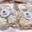 멍실멍실 이미지