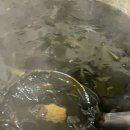 동구릉로395번길 네이버블로그