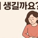 늘해랑한의원 이미지