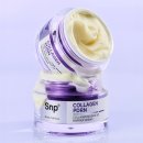 알엠파워 | Snp 콜라겐 바운스 듀얼크림, 촉촉함과 탄력을 동시에! 출시 정보 총정리