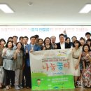 나눔꿈터 이미지