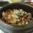 은혜네 영양굴밥 | 서산 간월암 맛집, 밥이 향긋한 울엄마 영양굴밥 혼밥 리뷰. (밥시키면 굴파전나옴)