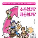 리앤부동산중개 이미지