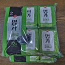 8월 20일(수) 정선 ‘봄날은 간다’의 시간을 걷다 이미지