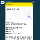 해변수산 이미지