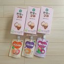 베니어린이집 | [룰루맘] 고구마 말랭이 🍠리얼이구마 다이어트 🧒어린이집 간식 추천👍