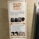 서초길 | [광주첨단속눈썹연장/남자속눈썹펌/속눈썹찌름안검내반/두피문신] O&#39;LASh 오래쉬, 속눈썹찌름에는...