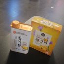 루터약국 이미지