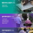 케이에듀 이미지