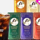 헬리빈커피 - 달성군 대실역북로2길 8-6 | 헬리빈커피
