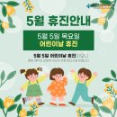 올본신경외과의원 이미지
