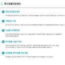 에이치동물메디컬센터 이미지