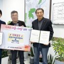 해솔경로당 이미지