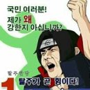 팜잉