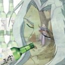 시장전집 이미지