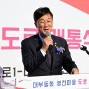 영전내 이미지