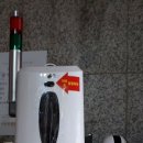 (주)태경테크 이미지