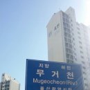 신한은행 뒷길 이미지