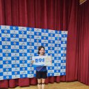 조병도 | 세종시 협회장배 탁구대회