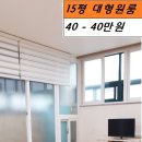 시민공원역 이미지