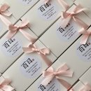 인동13길-5 이미지