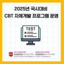 에이스간호학원