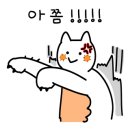 양산돼지국밥 이미지