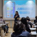 문해교육 지도사 양성 과정 이미지