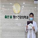 박상수소아청소년과의원 이미지