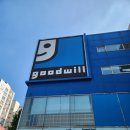 굿윌스토어안양점 앞 이미지