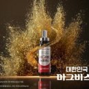 유한기술(주) 이미지