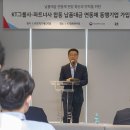 연동제 이미지
