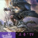 티비몬스터 이미지