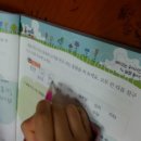 일맥국어