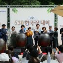 한국장 이미지
