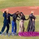 쏘시구이 이미지