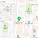 오꾸닭삼산2호점 이미지