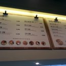 바르다김선생김포