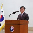 주식회사 금강에너텍