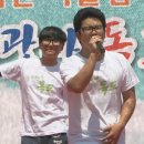 독도사랑캠페인(홀로아리랑)-한국산림과학고 이미지