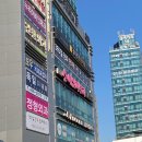 경희맑은한의원 | 군자역 경희맑은한의원 솔직후기