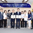 부산보훈병원 이미지