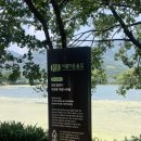 안압지농장 이미지