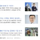 주식회사 케이디펜스