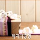 명품떡