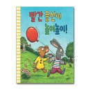 리드제이