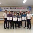 계산3동 이미지