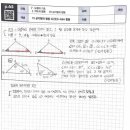 신기중학교 이미지
