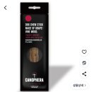 달자 | 대형견 씹는 장난감🪵추천 우드스틱 실제 사용 후기 달래 달자 반응