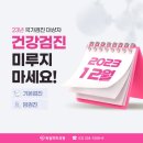 김성희내과의원 이미지